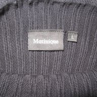 Пуловер MATINIQUE   мъжки,л, снимка 1 - Пуловери - 17189611