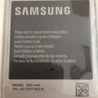 Батерия B600BE за Samsung i9505 Galaxy S4 2600mAh оригинал