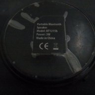 Bluetooth/AUX черна колонка с кабел, снимка 2 - MP3 и MP4 плеъри - 17956061