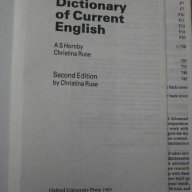 Книга ''OXFORD STUDENT'S DICTIONARY'' - 748 стр., снимка 2 - Чуждоезиково обучение, речници - 7898301
