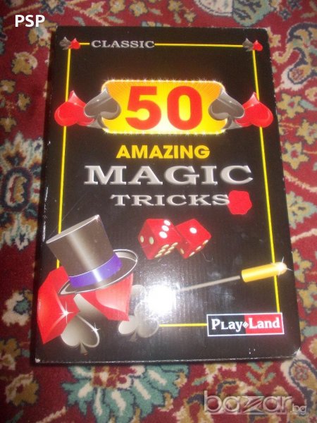 детски играчки, снимка 1