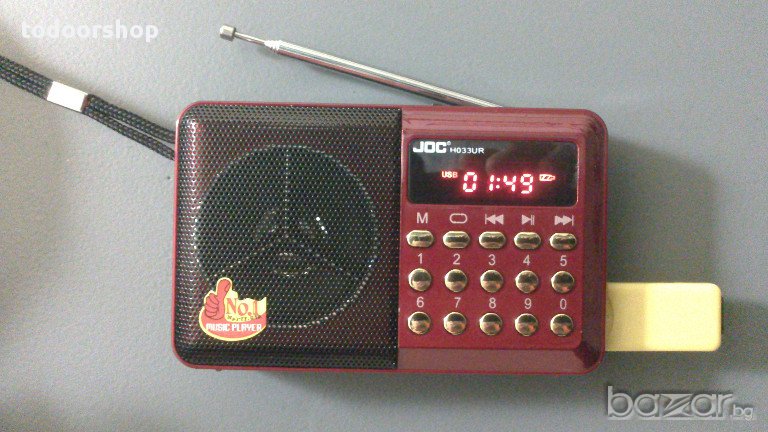 Нова Hi - Fi музикална система Joc H033UR, снимка 1
