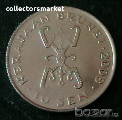 10 сен 2008, Бруней, снимка 1