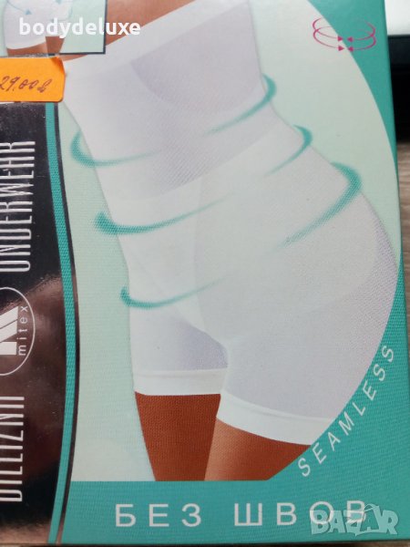 Mitex безшевни боксерки, снимка 1