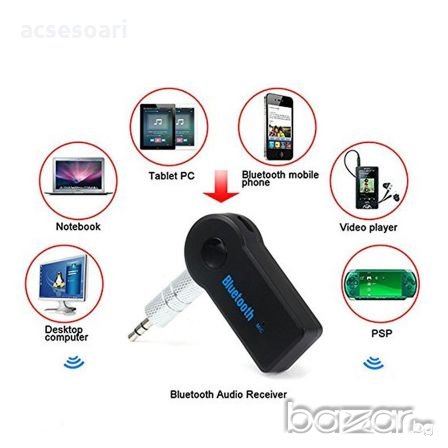 Bluetooth AUX аудио приемник комплект за кола , снимка 1