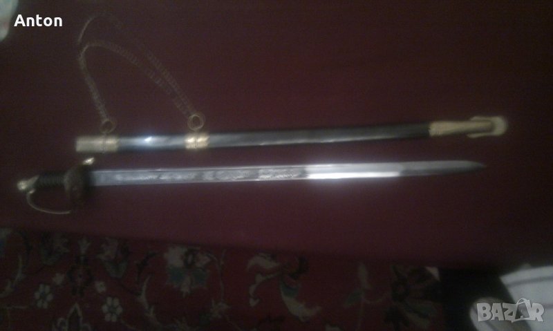 Сабя американска от 1850г.Реплика, снимка 1