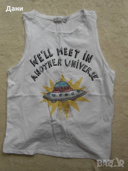 Потник bershka, снимка 1