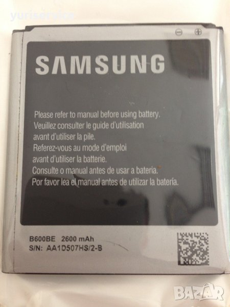 Батерия B600BE за Samsung i9505 Galaxy S4 2600mAh оригинал, снимка 1