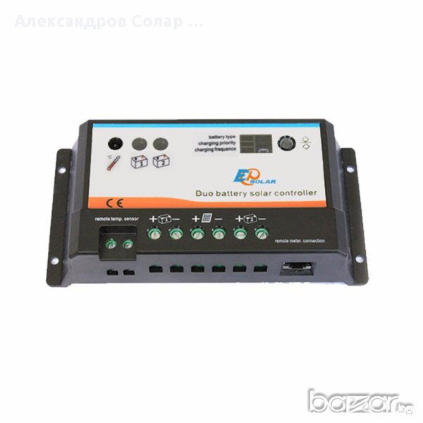 Соларен контролер за два акумулатора 12/24v-20А, снимка 1