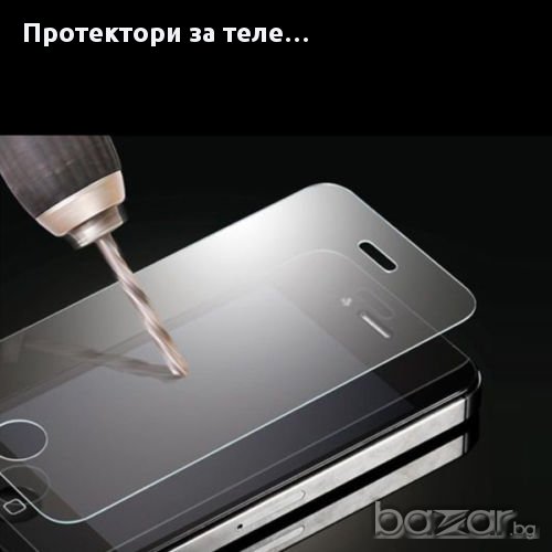 Стъклен протектор зa iPhone 4 / 4S, снимка 1