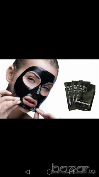 Подхранващи маски за дълбоко почистване порите на лицето в 3 варианта, снимка 1
