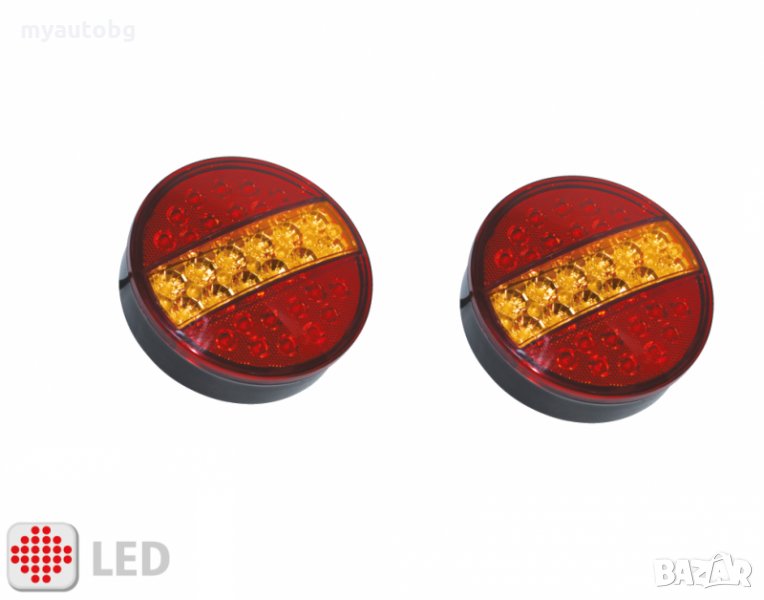 2 броя стопове хамбургери 24V LED за камион ремарке комплект, снимка 1