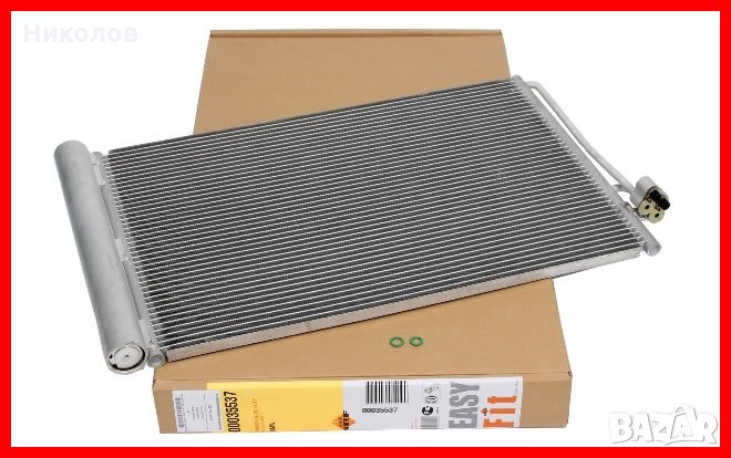 Радиатор (кондензер) за климатик за BMW 5 E60/E61;BMW 6 E64;BMW 7 E65, снимка 1