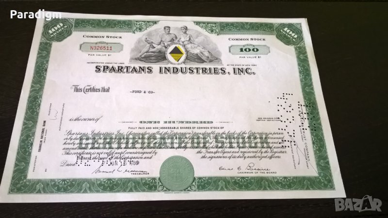 Сертификат за 100 акции (САЩ) | Spartans Industries, INC. | 1969г., снимка 1
