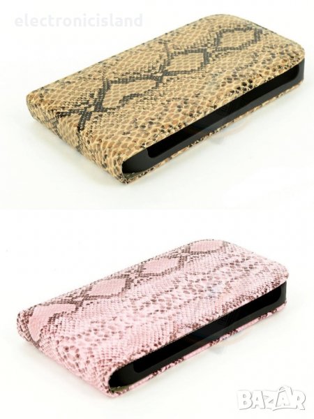 Луксозен кожен флип калъф за HTC 8S - змийска кожа мотиви в 2 цвята - жълто или лилаво, снимка 1