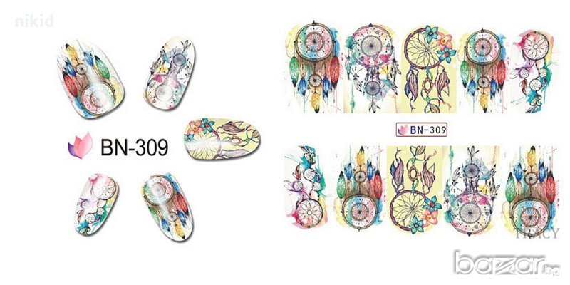 309 капан за сънища вятърна мелница пера  ваденки водни стикери за нокти маникюр, снимка 1