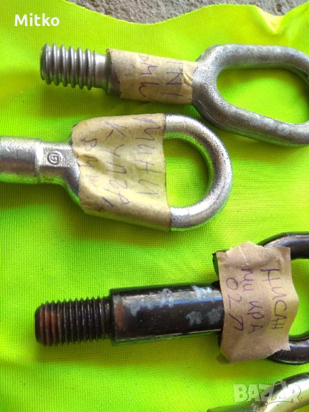 Аварийни куки за теглене, снимка 1