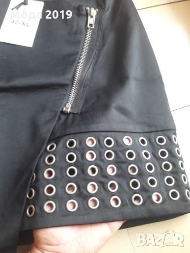 MEXX , снимка 1