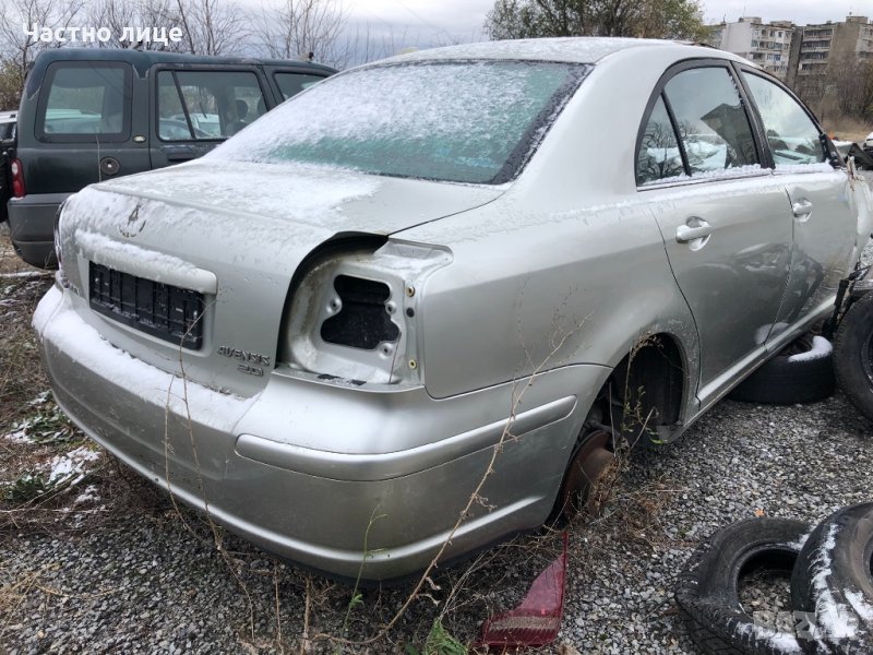 Toyota Avensis 2,0VVTI и 2.2D4D 150 к.с., снимка 1