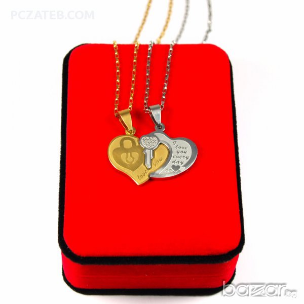 Медальон "Завинаги двама", снимка 1