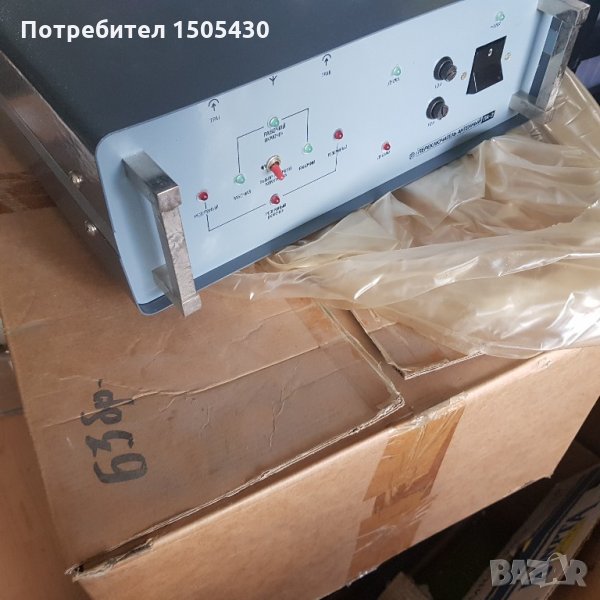 Продавам антенен комутатор, снимка 1