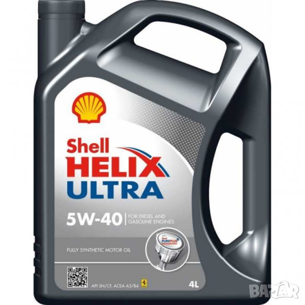 Моторно масло Shell Helix Ultra 5W-40, напълно синтетично , снимка 1