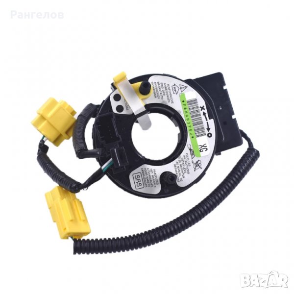 НОВ лентов кабел за Honda Civic, CRV, Jazz, Accord, Crosstour, снимка 1