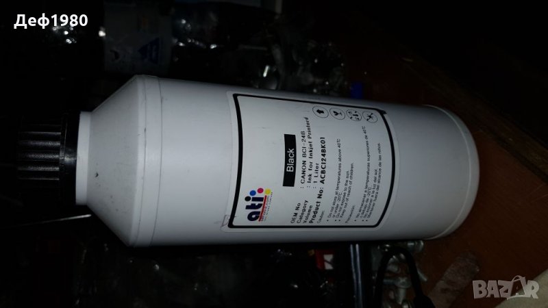 Мастило за принтер 1000мл., снимка 1