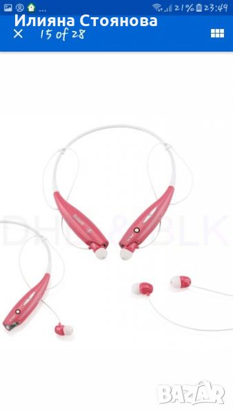 Wireless headphones Bluetooth слушалки хендсфри блутуут безжични, снимка 1
