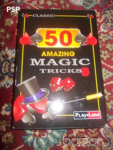 детски играчки, снимка 1