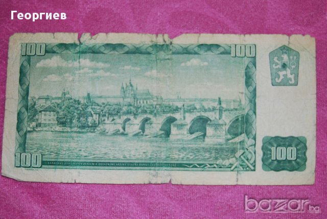100 крони Чехословакия 1961
