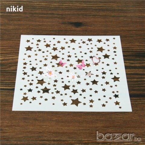 ситни едри звезди звездички стенсил шаблон за спрей за торта украса кекс декорация с пудра захар боя