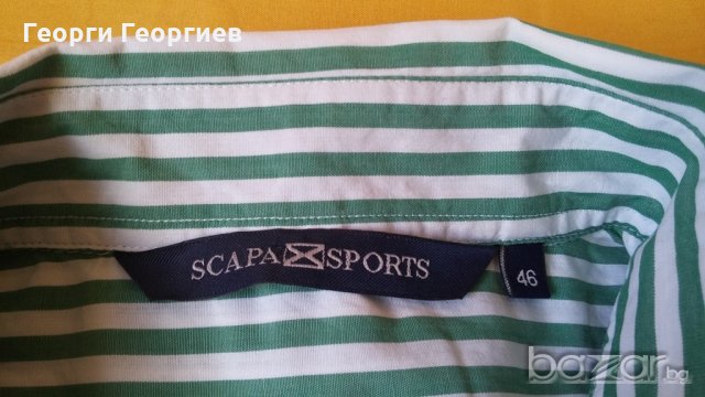Дамска риза Scapa sports/Скапа спортс, 100% оригинал с много апликации, снимка 3 - Ризи - 21462997