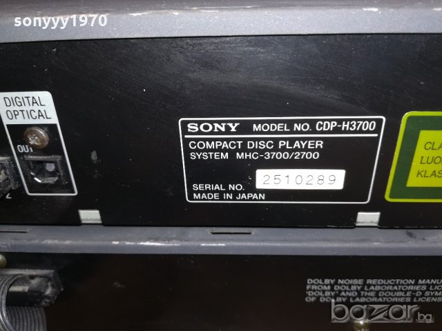 sony amplifier+cd+deck+tuner-made in japan-внос швеицария, снимка 12 - Ресийвъри, усилватели, смесителни пултове - 21240479