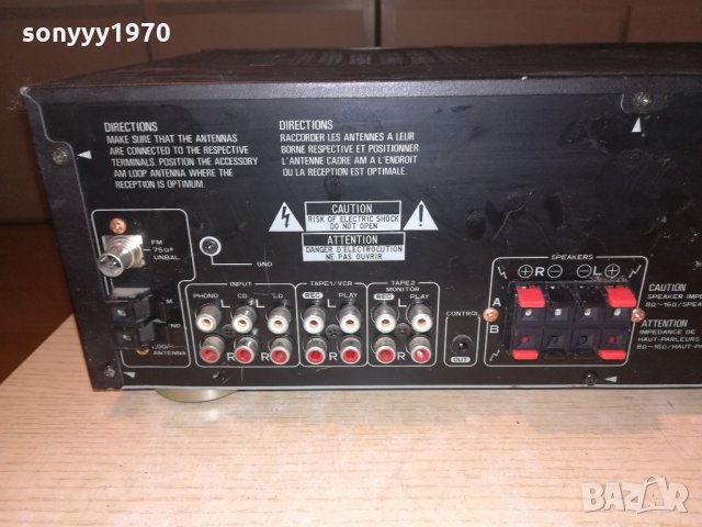 pioneer sx-303rds receiver-made in uk-внос швеицария, снимка 17 - Ресийвъри, усилватели, смесителни пултове - 21653452