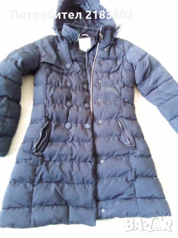 Зимни якета