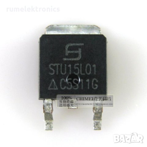 STU15L01, снимка 1 - Друга електроника - 21580579