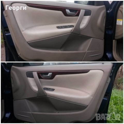 Volvo V70 2.0T На части, снимка 10 - Автомобили и джипове - 21690021