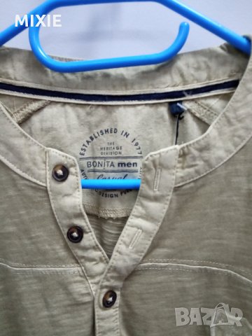 Нова бежова мъжка блуза Bonita, размер Л, снимка 2 - Блузи - 23977367
