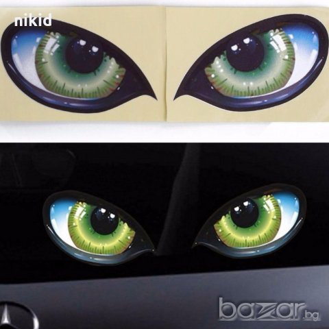 Зелени очи  3D стикер лепенка за автомобил кола автостикер