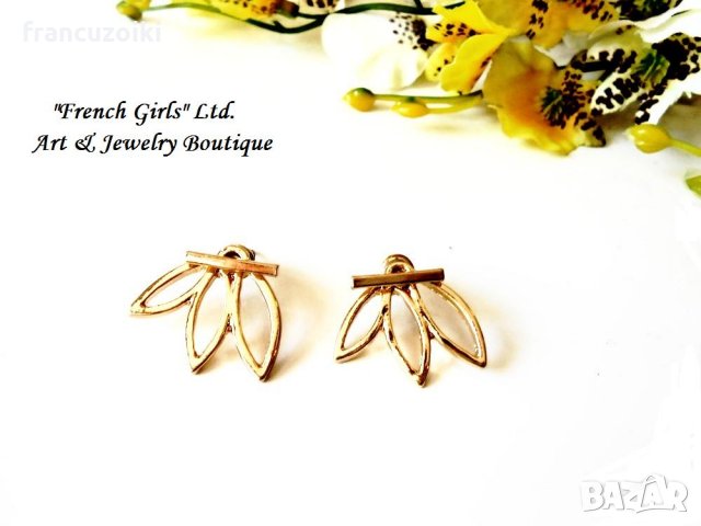 Обеци на винт "Лотос" - Златисти, снимка 3 - Обеци - 22928481