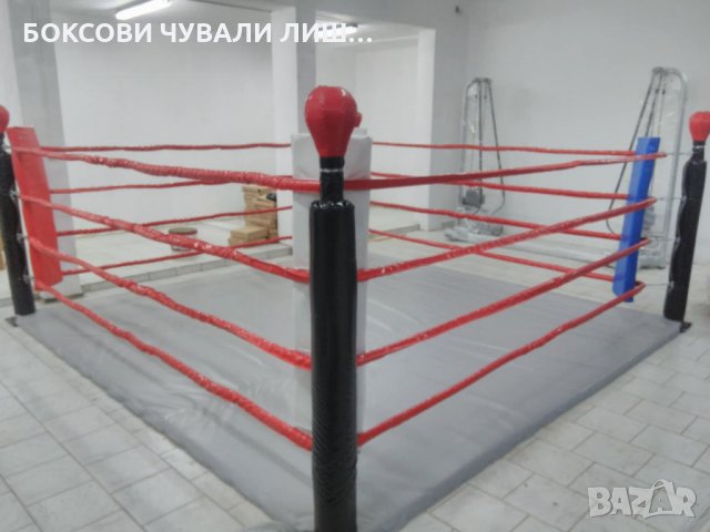 BG Боксов ринг 4х4 м. с 2 см.подложка !, снимка 2 - Фитнес уреди - 23132066