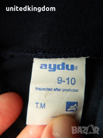 Нов тъмно син спортен панталон - 9-10 г., снимка 2 - Детски панталони и дънки - 23749646