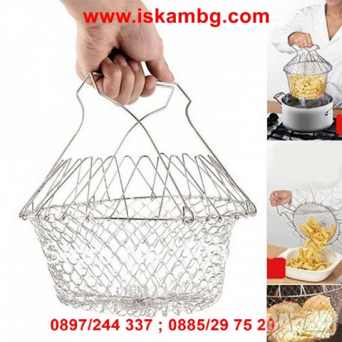 Многофункционален кухненски уред Chef Basket - код 1718, снимка 4 - Други - 26176793