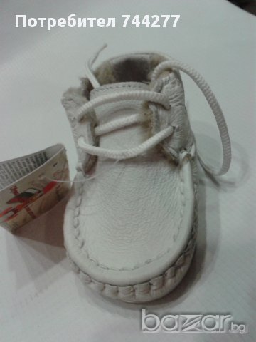 Бебешки буйки ,меки и топли, снимка 1 - Бебешки обувки - 9362842