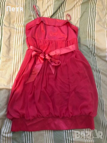 Дамска официална рокля - Розова