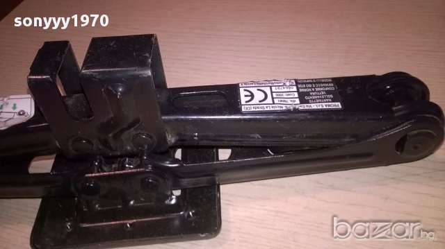 поръчан-Fiat/lancia-крик за коли-внос швеицария, снимка 11 - Аксесоари и консумативи - 17094341