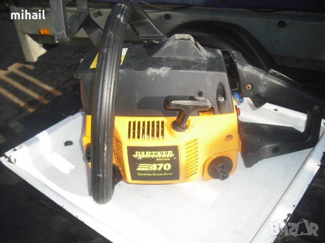 Partner 470  на части