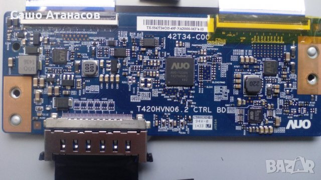 SONY KDL-42W815B със счупена матрица , 1-889-203-13 , 14STM4250AD-6S01 , T420HVN06.2 , 1-889-202-12, снимка 17 - Части и Платки - 21818461