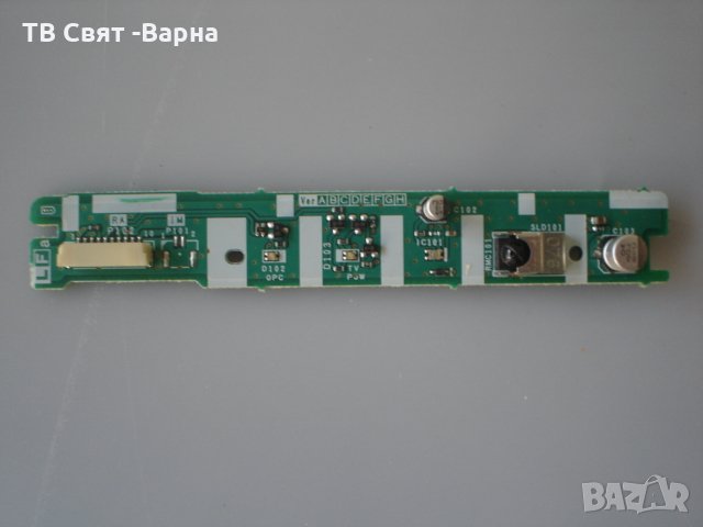  IR Sensor KF096 NF096WJ TV SHARP LC-32DH77E, снимка 1 - Части и Платки - 25290464
